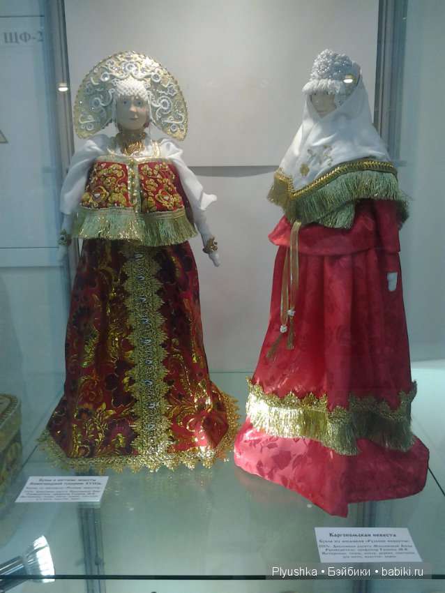 Выставка "Кукла и традиционный русский костюм" в Мытищинской картинной Галерее (фото 7)