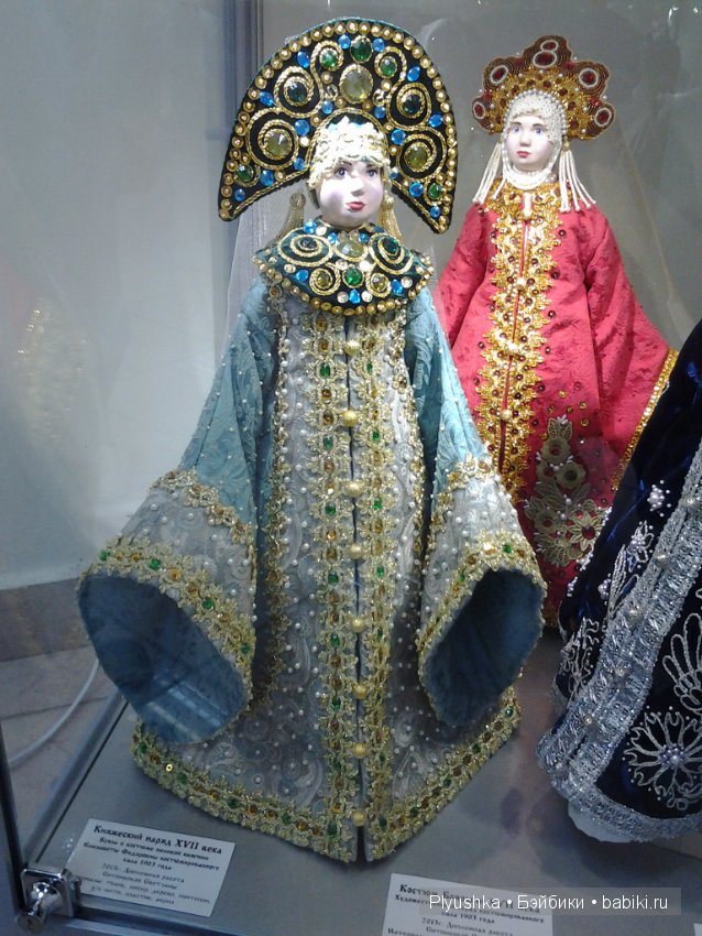 Выставка "Кукла и традиционный русский костюм" в Мытищинской картинной Галерее