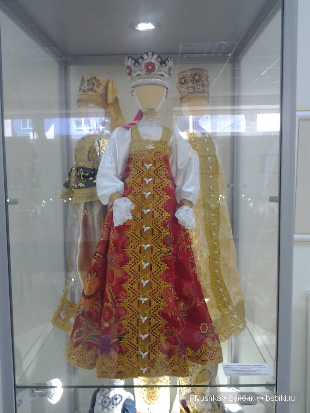 Выставка "Кукла и традиционный русский костюм" в Мытищинской картинной Галерее