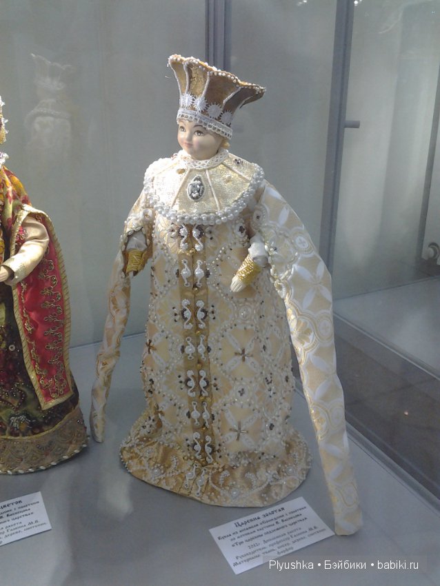 Выставка "Кукла и традиционный русский костюм" в Мытищинской картинной Галерее