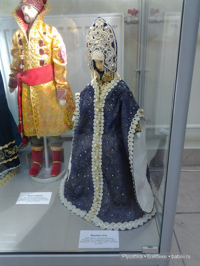 Выставка "Кукла и традиционный русский костюм" в Мытищинской картинной Галерее