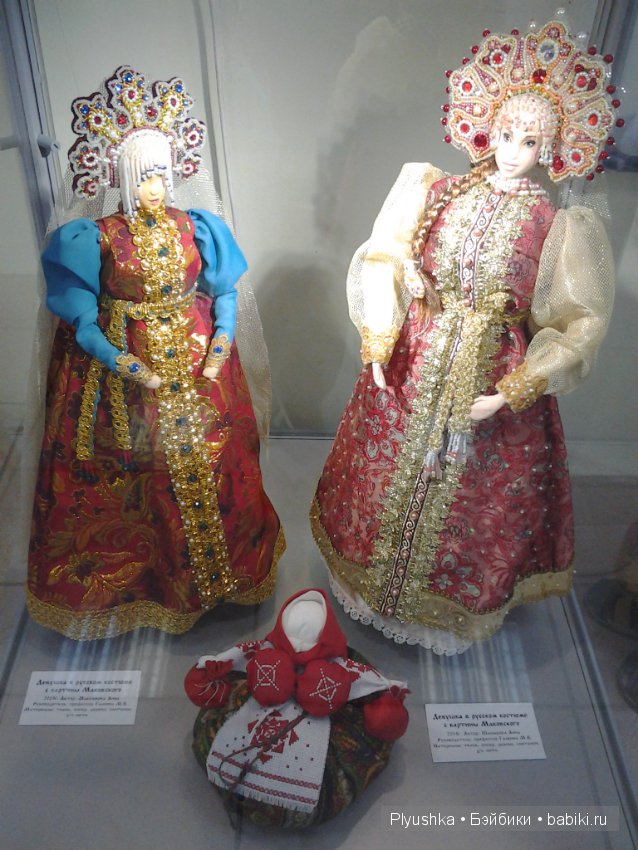 Выставка "Кукла и традиционный русский костюм" в Мытищинской картинной Галерее