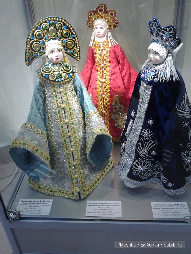 Выставка "Кукла и традиционный русский костюм" в Мытищинской картинной Галерее