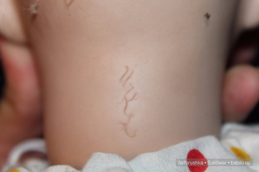 Прошу помощи в опознании куколки