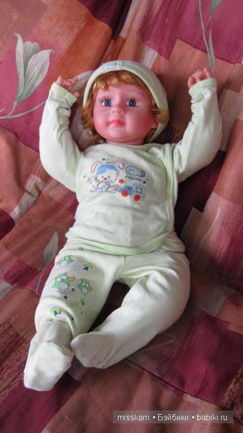 Я его слепила из того, что было