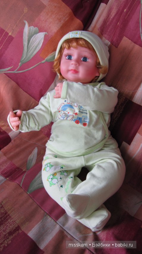 Я его слепила из того, что было