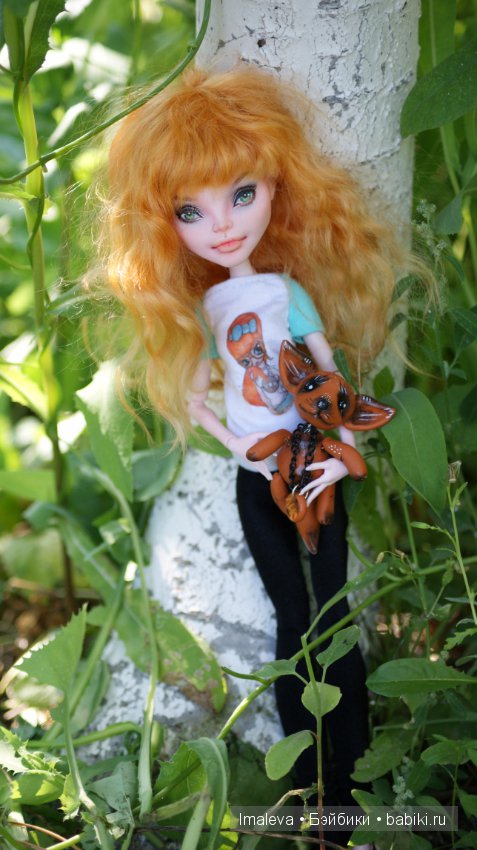 Лето, ах, лееето! Или Слишком много Лучей Добра не бывает