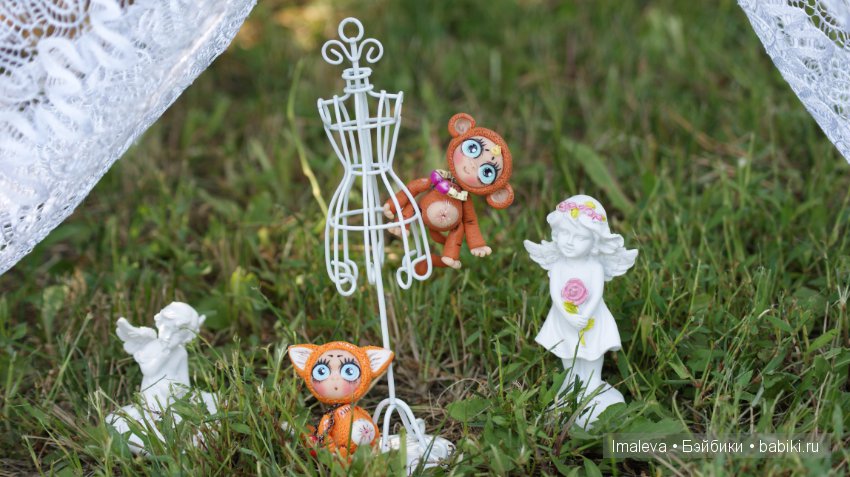 Лето, ах, лееето! Или Слишком много Лучей Добра не бывает