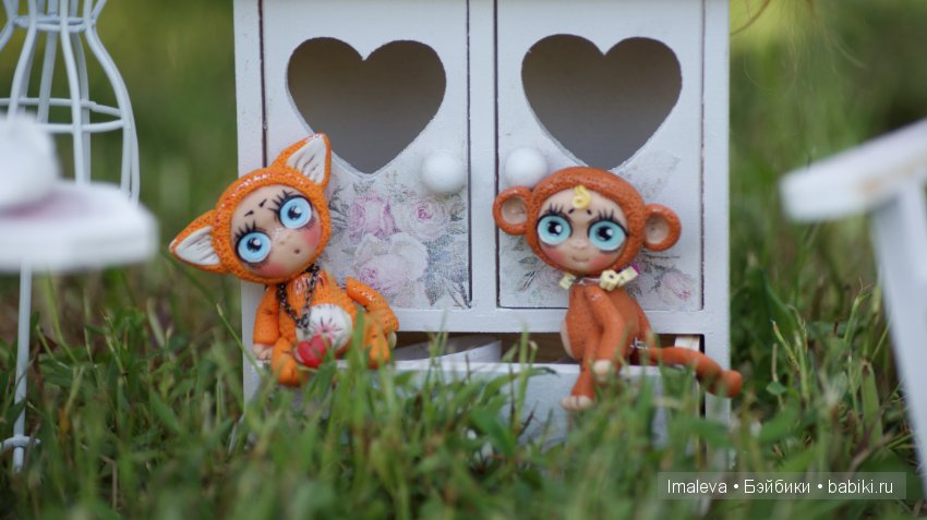 Лето, ах, лееето! Или Слишком много Лучей Добра не бывает