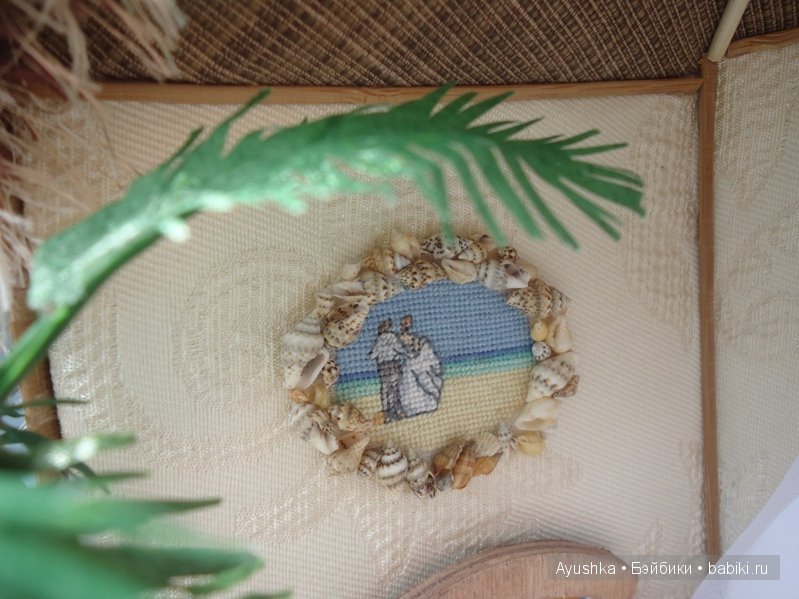 Райское бунгало в миниатюре