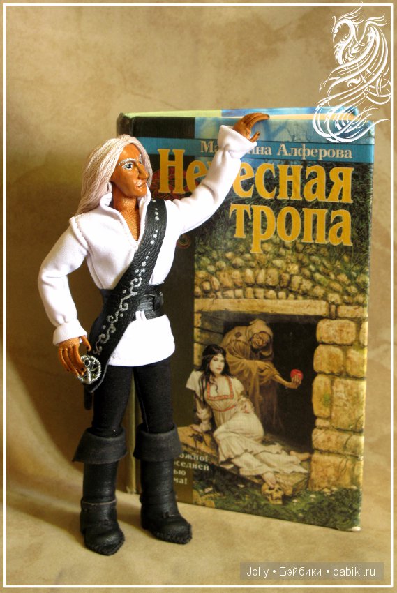 Александр Фарн — Авторские куклы ручной работы: текстильные (фото 10)