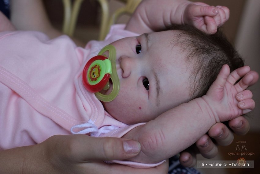 Мой маленький гномик Джиали