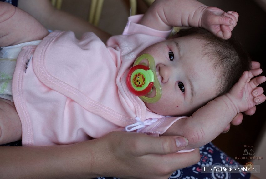 Мой маленький гномик Джиали