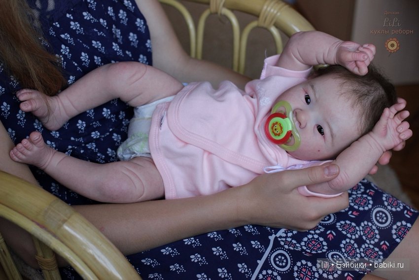 Мой маленький гномик Джиали