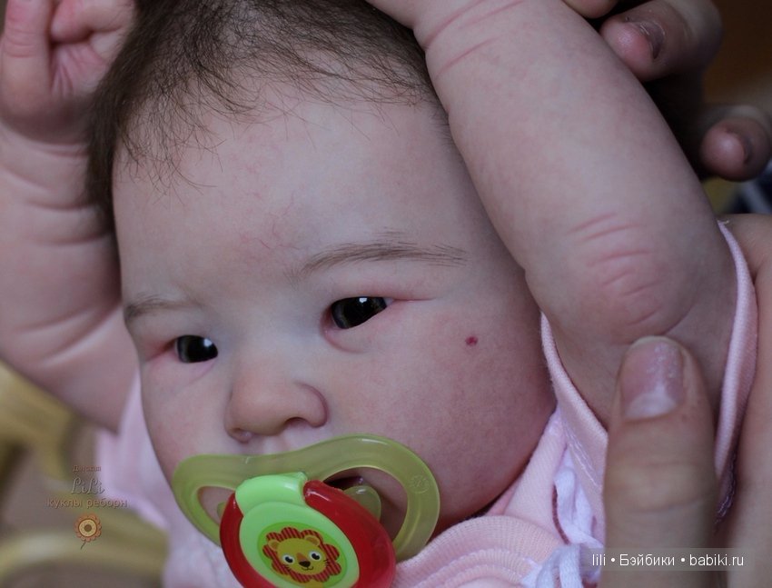 Мой маленький гномик Джиали