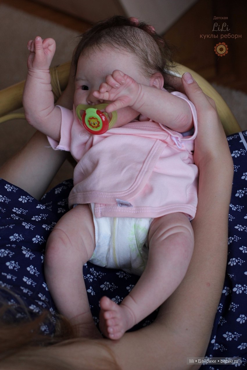 Мой маленький гномик Джиали