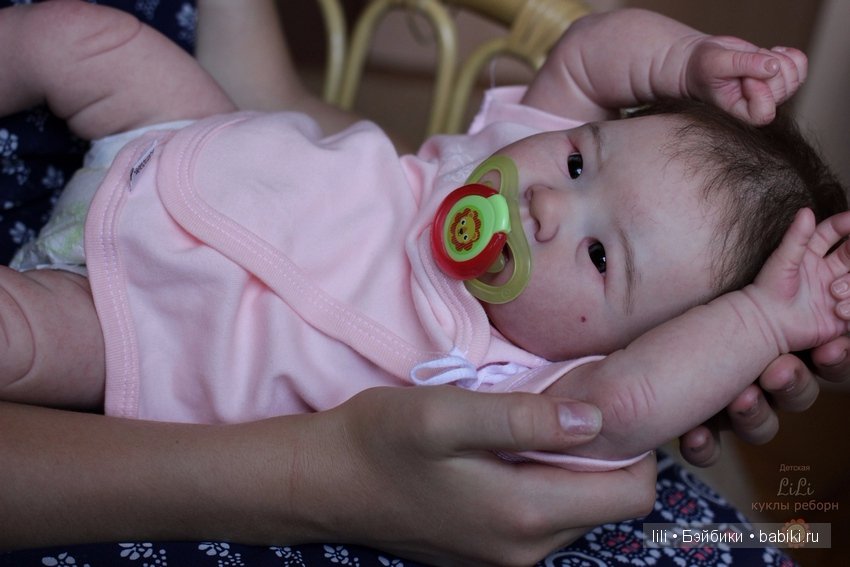 Мой маленький гномик Джиали