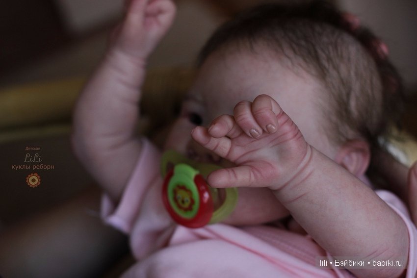 Мой маленький гномик Джиали (фото 10)