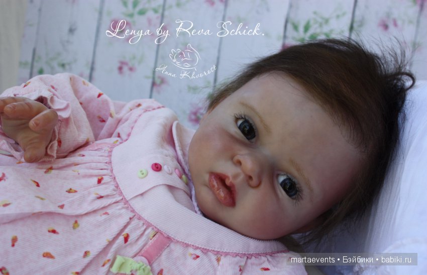 Кукла реборн из молда Lenya