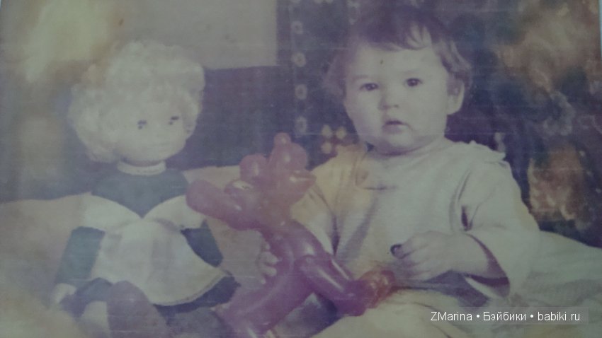 Куклы моего детства — Советские винтажные куклы (СССР): Ленигрушка (фото 3)