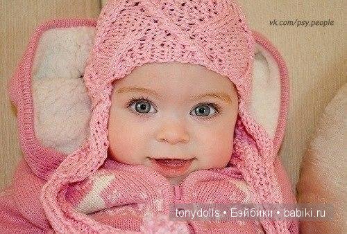 О детях и о взрослых — Болталка и разговоры обо всем: жизнь (фото 6)