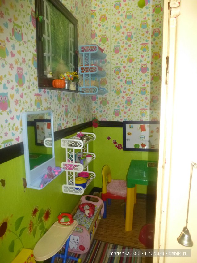 Кладовка превращается в комнату для кукол