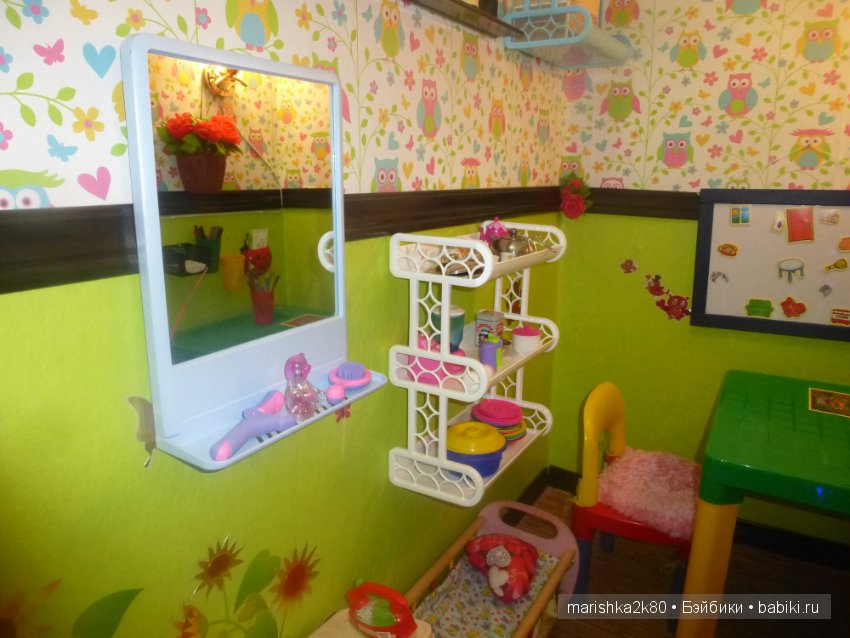 Кладовка превращается в комнату для кукол