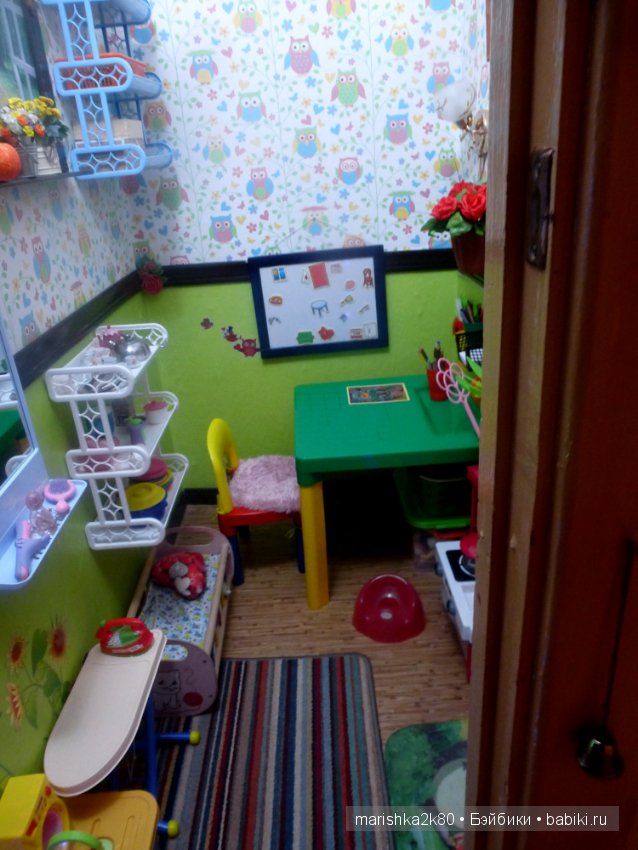 Кладовка превращается в комнату для кукол