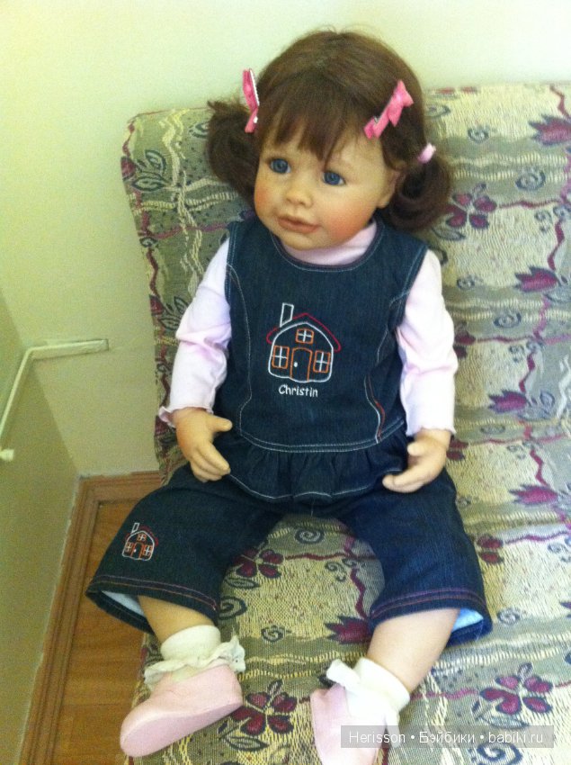 Что за девочка - Кристина