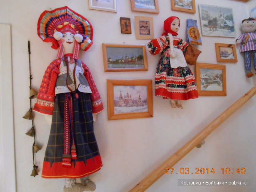 Финская коллекция — Коллекции винтажных кукол и игрушек: СССР