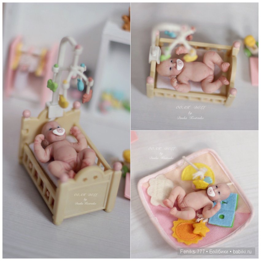 Просто Мася. ООАК мини кукла Даши Костенко