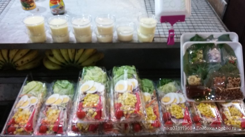 Тайланд моими глазами.Добавила видео (фото 2)