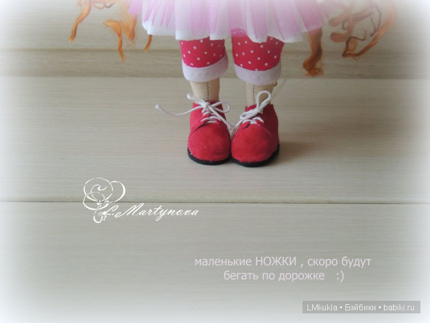 Давайте знакомиться. Авторские текстильные куклы (фото 3)