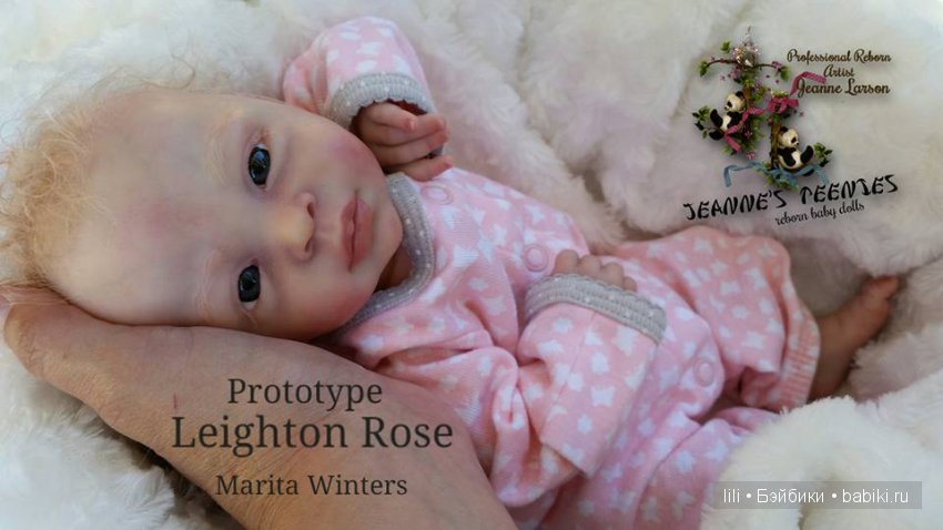 Молд для куклы реборн от скульптора Marita Winters