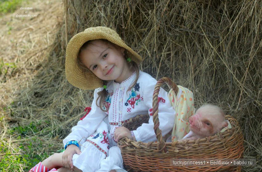 Свинка Хлоя, хрю-хрю-хрю Часть 1