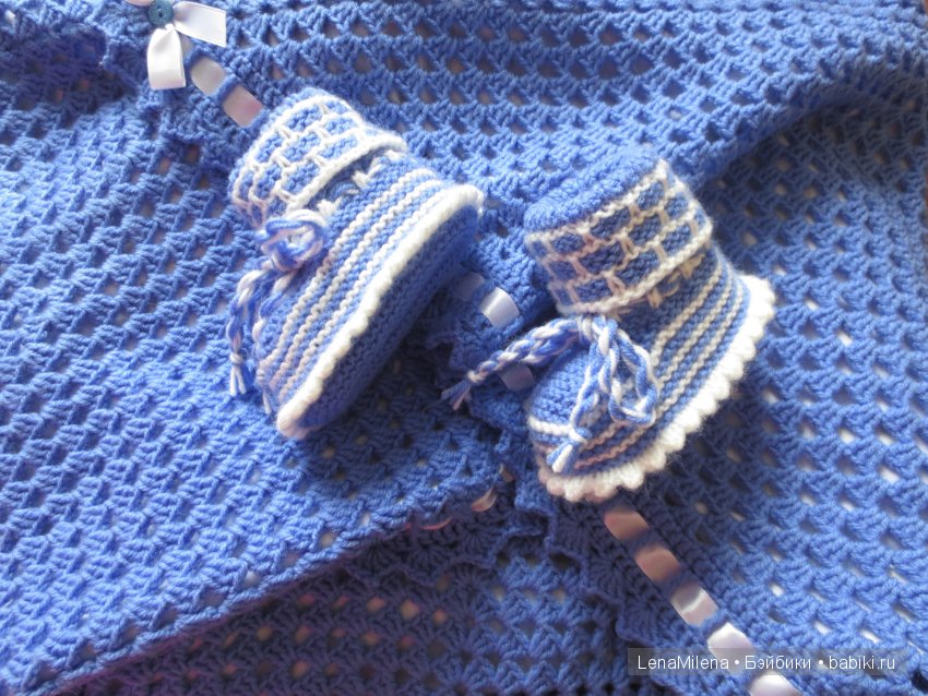 Уютный медвежонок для малыша