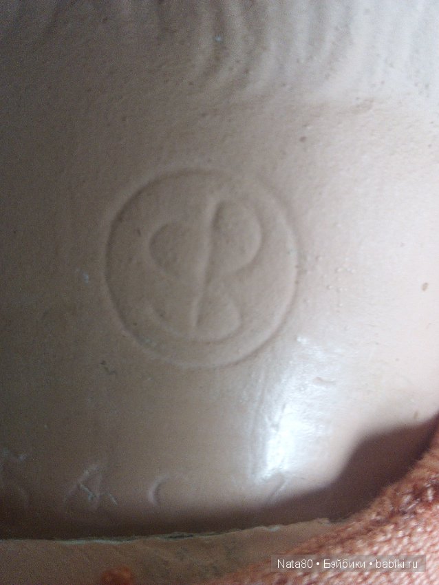 Помогите опознать куклу и оценить ее (фото 3)