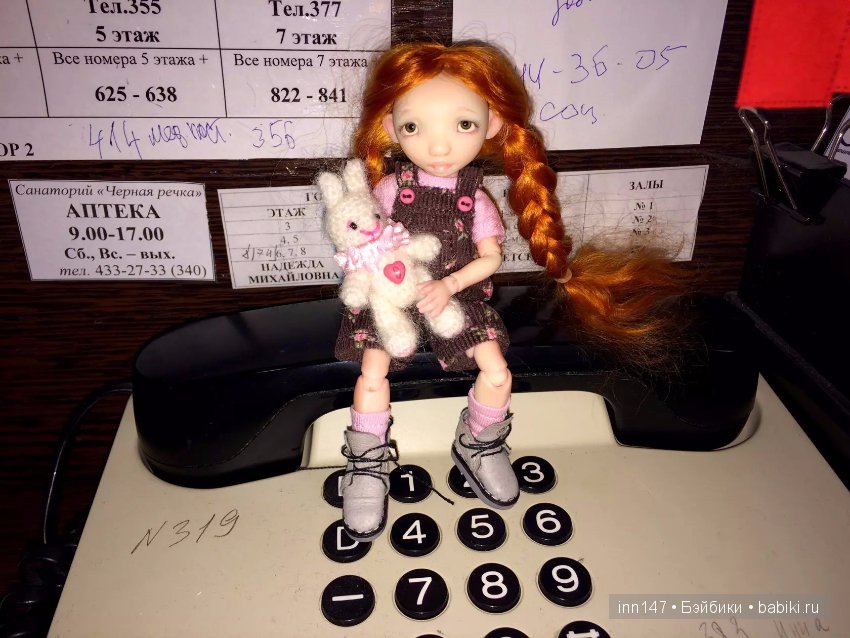 Марусенька от Валентины Игнатьевой