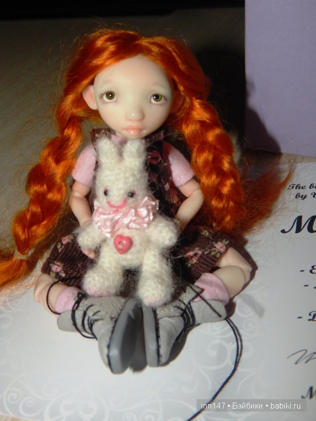 Марусенька от Валентины Игнатьевой