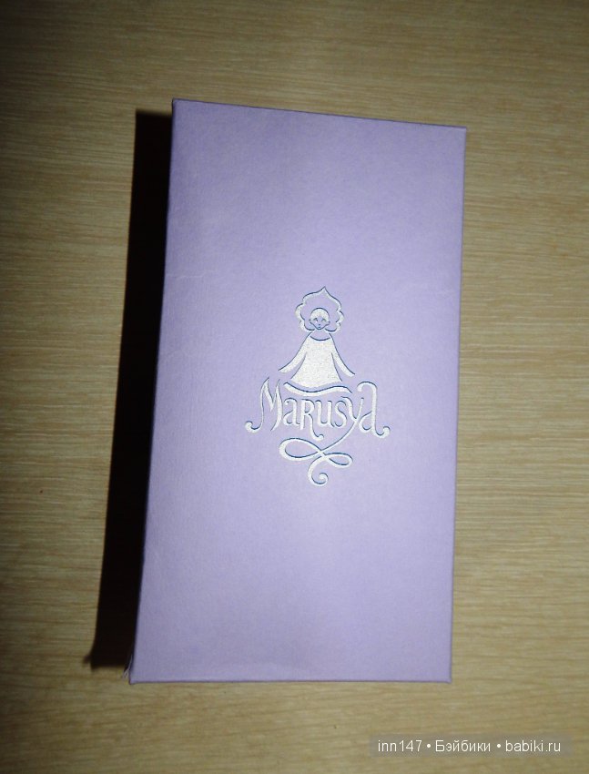 Марусенька от Валентины Игнатьевой