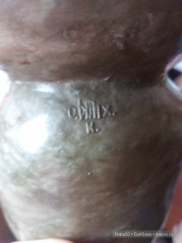 Помогите опознать и оценить мишку (фото 3)