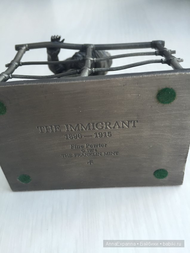 Lladro на Блошином рынке сегодня (фото 9)