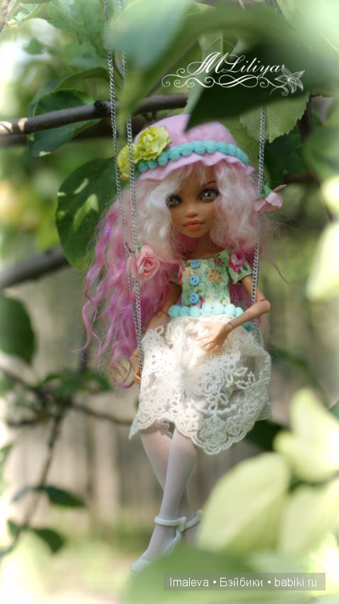 Прогулка по саду! Монстер Хай - Хоулин (фото 3)