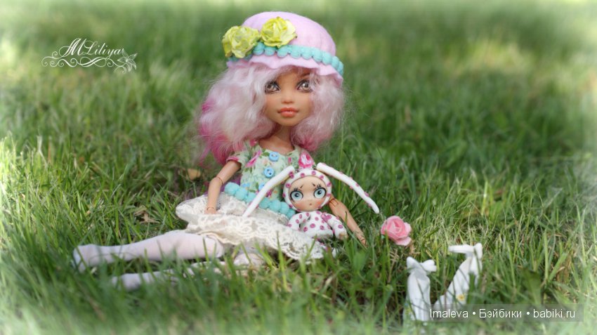 Прогулка по саду! Монстер Хай - Хоулин