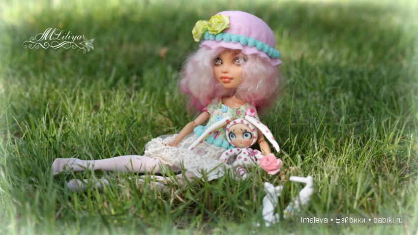 Прогулка по саду! Монстер Хай - Хоулин