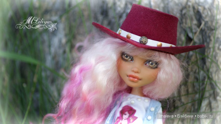 Прогулка по саду! Монстер Хай - Хоулин