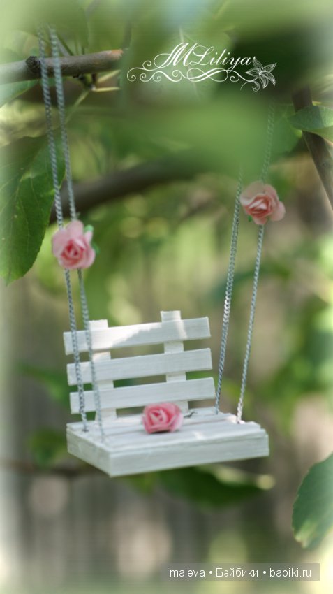 Прогулка по саду! Монстер Хай - Хоулин