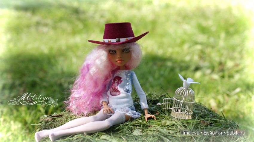 Прогулка по саду! Монстер Хай - Хоулин