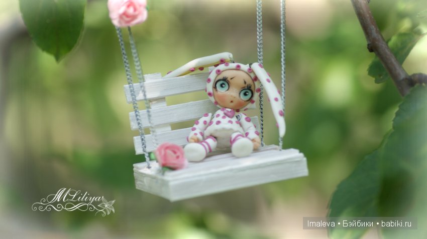 Прогулка по саду! Монстер Хай - Хоулин (фото 2)