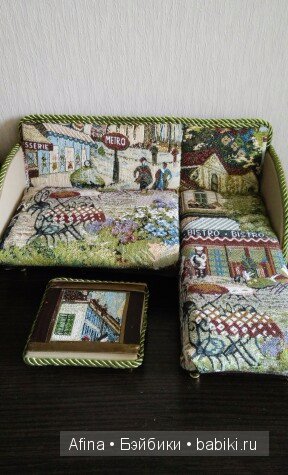 Мебель для кукол. Диваны, кресла, столы, шкафы, торшеры и т.д